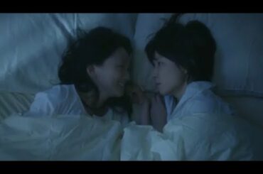 石田ゆり子×永作博美 キスシーン