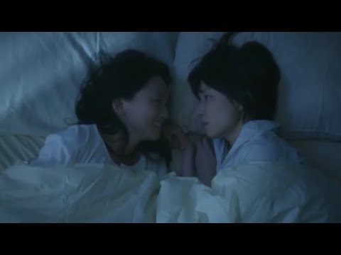 石田ゆり子×永作博美 キスシーン 石田ゆり子×永作博美 キスシーン