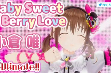 Baby Sweet Berry Love /小倉唯  Covered by Altimate!! 藤宮コトハ【Vtuber】【show case】定期ライブ