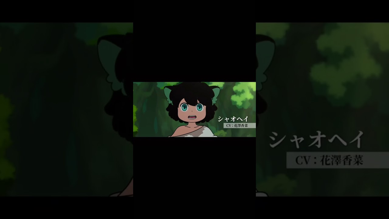 【花澤香菜】僕は小黒妖精だよ！を変えてみたwwwwww #shorts