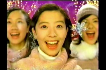 【CM集】2003平成15②菊池桃子米倉涼子仲間由紀恵松浦亜弥ほかjapan tv cm