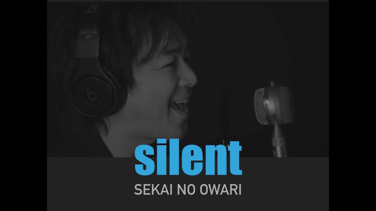 【歌ってみた】silent / SEKAI NO OWARI covered by Kiichi『この恋あたためますか』主題歌