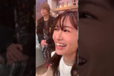 松本まりかさんと香取慎吾さん インスタライブ 2020/12/06 Instagram Live  Marika Matsumoto 新しい地図