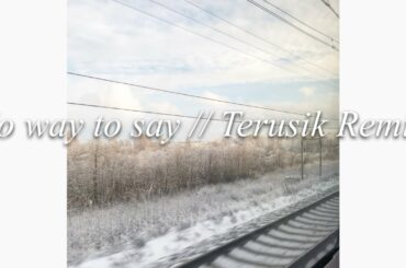 ayumi hamasaki / 浜崎あゆみ - No way to say (Terusik Remix) #ayumix2020