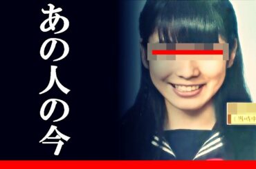 松岡茉優がキャラ変した本当の理由に驚きを隠せない！万引き家族でパルムドール受賞した松岡茉優の本当の性格とは【福太郎芸能】