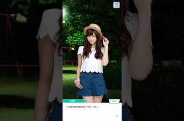 13~乃木恋戀愛故事~~13-16 白石 麻衣----16--說不出口的夏天