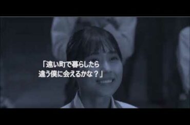 brand new planet写真付き「姉ちゃんの恋人」