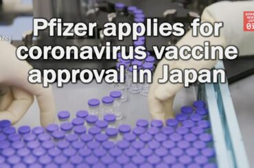 Pfizer applies for coronavirus vaccine approval in Japan