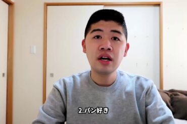 【第12回 声優紹介動画】花澤香菜さんの特徴を3っにまとめてみました　#花澤香菜　#化物語　#声優　#千石撫子