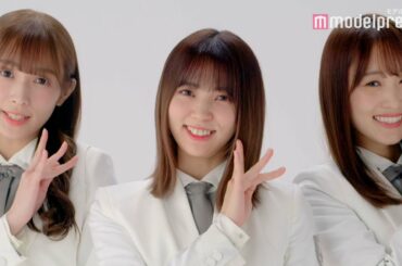 櫻坂46、欅坂46時代の思い出を振り返る 「メルカリ」コラボCM