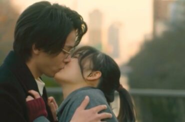 【この恋あたためますか 最終回 ネタバレ感想フル】中村倫也と森七菜のキスシーンが最高すぎる【ハゲＴＶ】