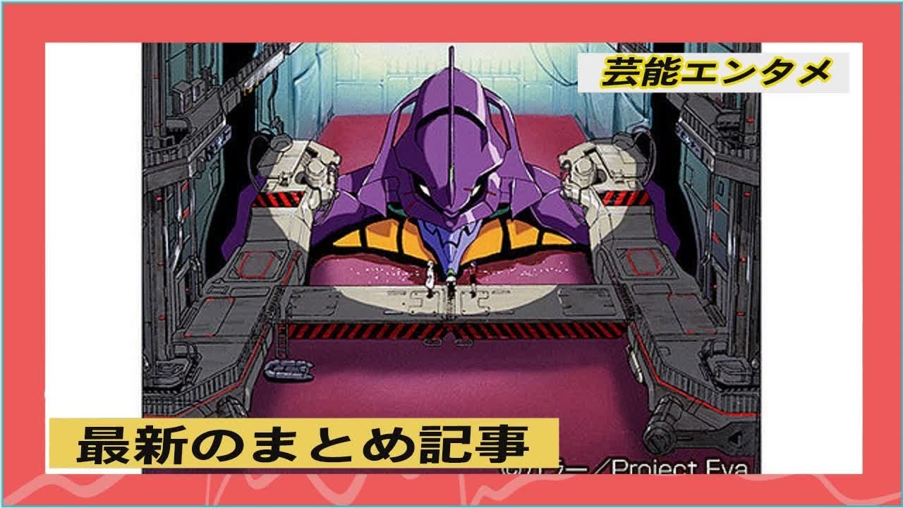 上白石萌音「恩人です」バナナマン＆サンドウィッチマンに思い告白