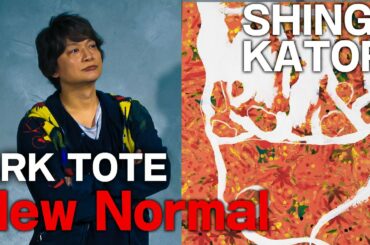 ARKTOTE_#008 New Normal 【SHINGO KATORI】
