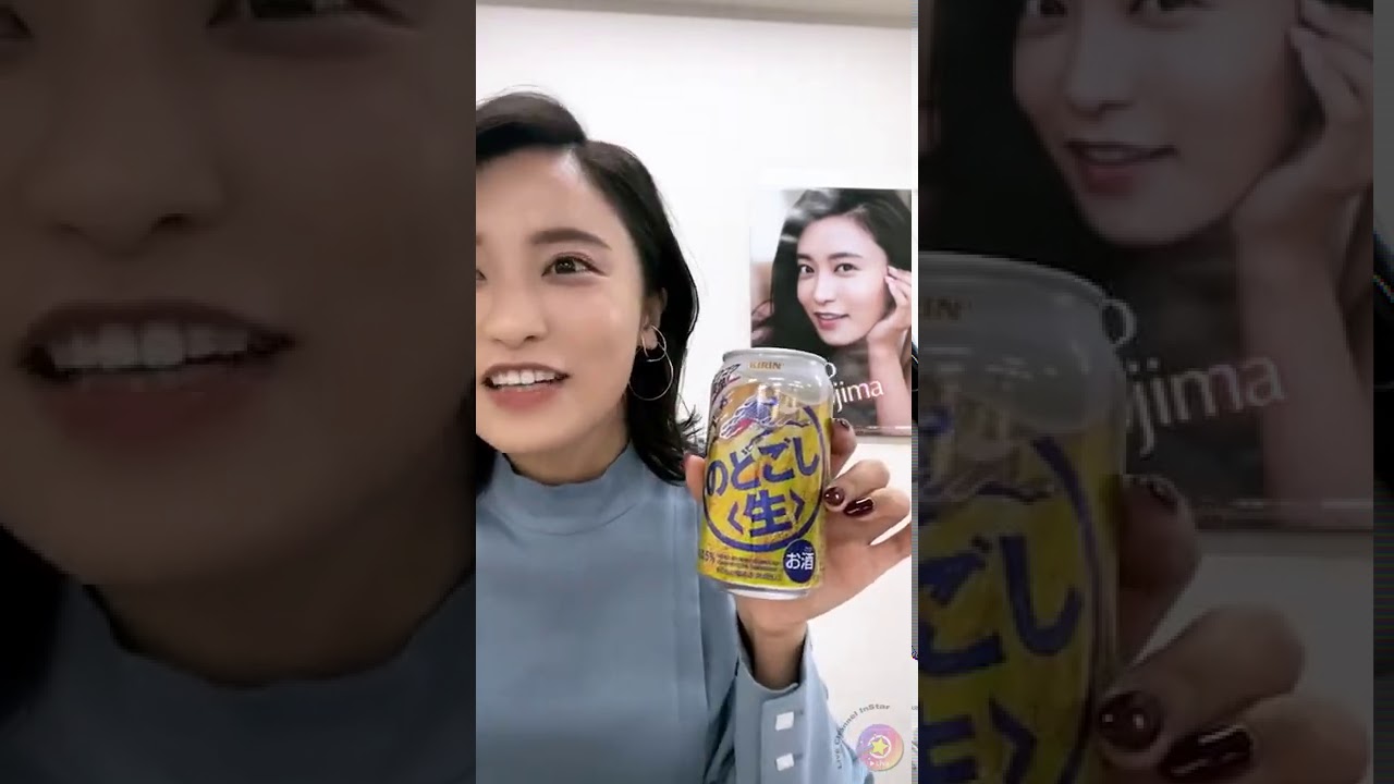 小島瑠璃子 さん インスタライブ 2020/12/23 Instagram Live