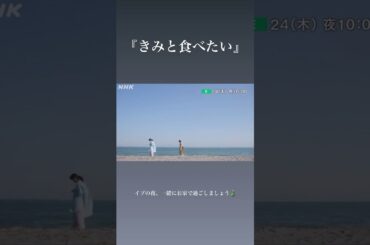 201223 Kenshi Okada Instagram Stories 2