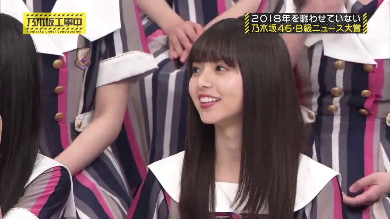 乃木坂46 乃木坂工事中 2020 Episode 181 + 182 Full Show 【20-12-24】