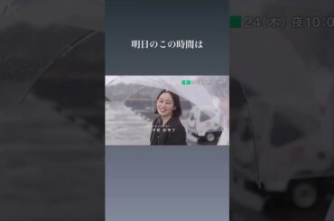 201223 Kenshi Okada Instagram Stories