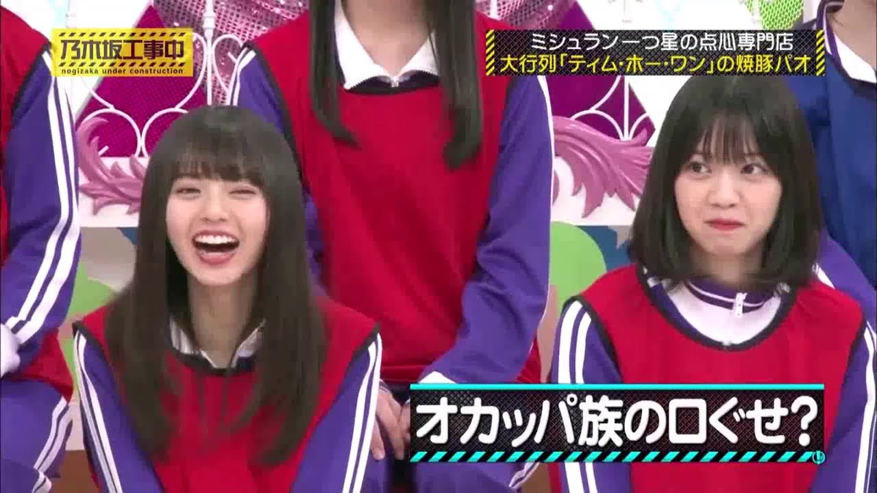 乃木坂46 乃木坂工事中 2020 Episode 177 + 179 Full Show 【20-12-24】