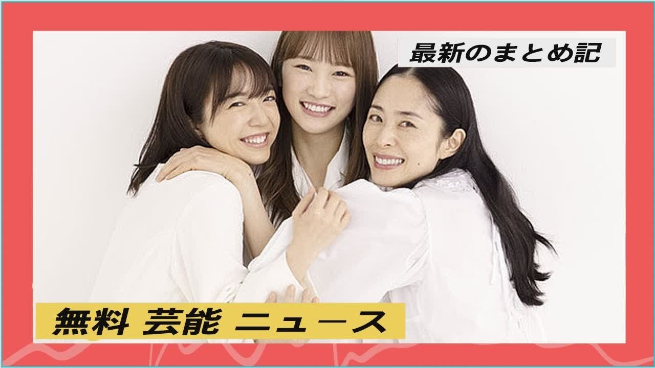 ２１年度後期朝ドラのヒロインに上白石萌音、川栄李奈が決定　ともにオーディションを突破