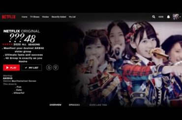 ???48 𝑭𝑬𝑺𝑻𝑰𝑽𝑨𝑳| manifest your desired AKB48 sister group luminal #056