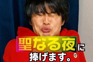 朝倉未来になれるのか!?足ツボポーカーフェイス対決！