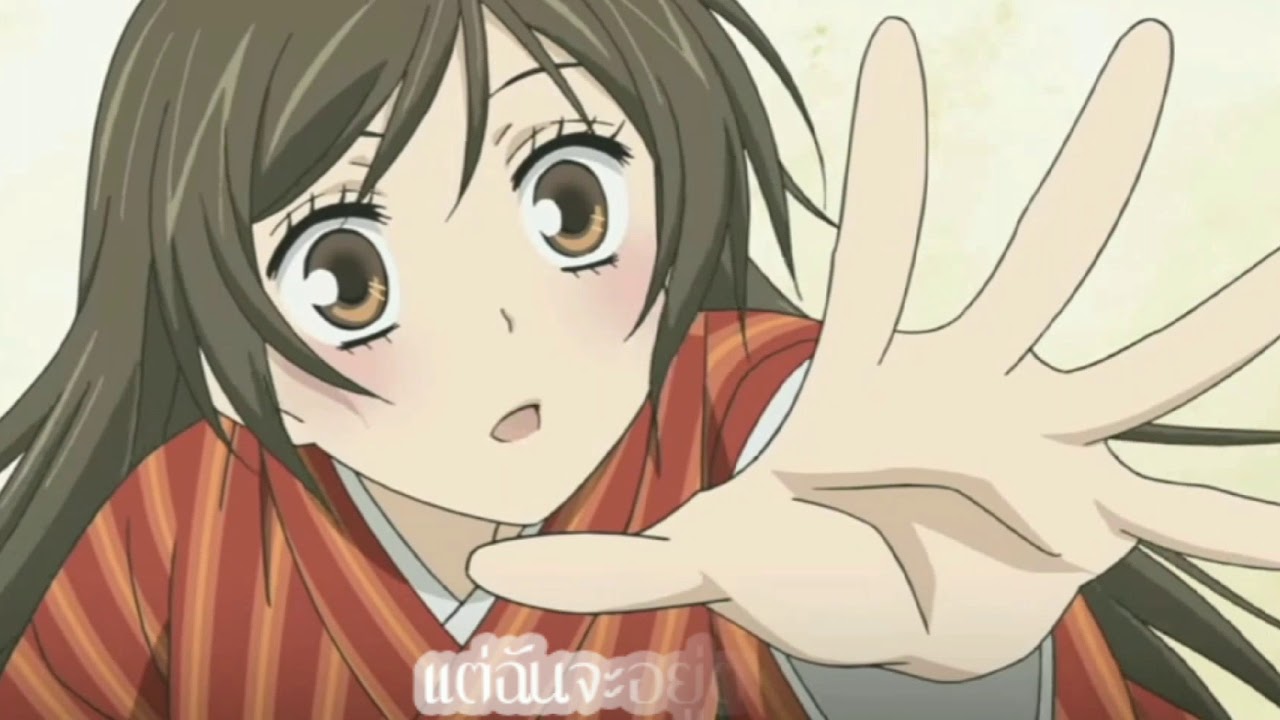 Nanami X Tomoe | Palmgood