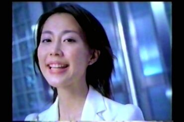 【CM集】2002平成14②神田うの大地真央木村佳乃長瀬智也ほか