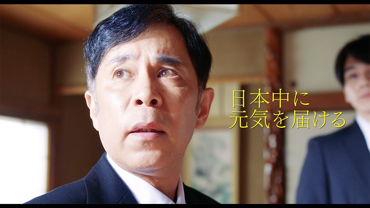 2021年2月26日公開 映画『半径1メートルの君 〜上を向いて歩こう~』予告編60秒 2021年2月26日公開 映画『半径1メートルの君 〜上を向いて歩こう~』予告編60秒