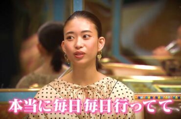 チマタの噺【女優・森川葵が鶴瓶との食事会で大失態!?】