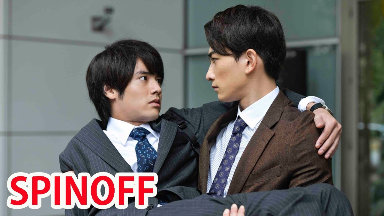 Cherry Magic Spinoff Full HD - Special episode Eng Sub