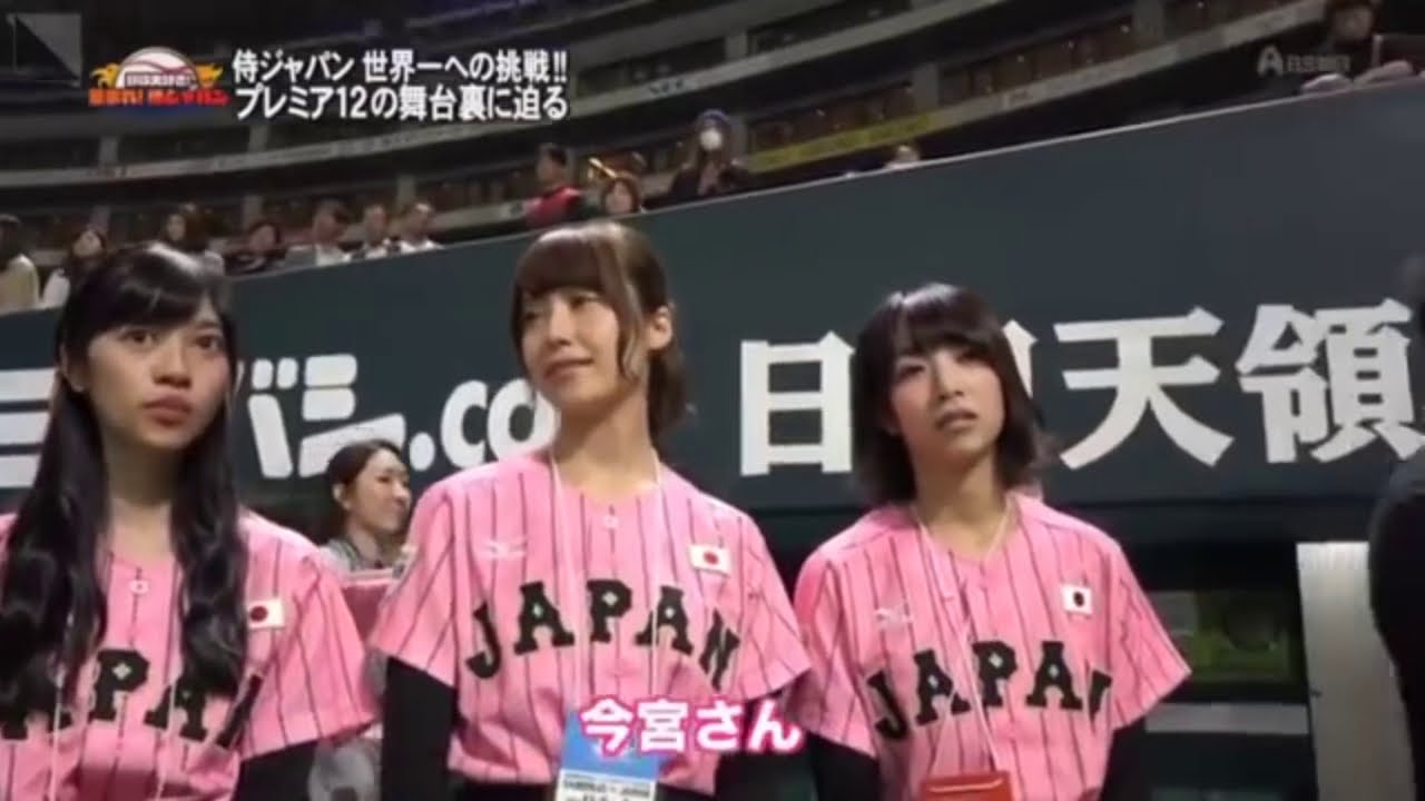 第一巡選択希望選手 衛藤美彩 今宮健太 福岡ソフトバンクホークス