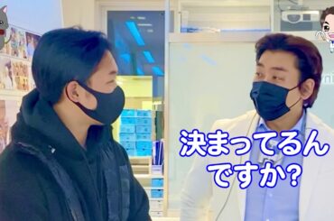 朝倉未来 選手に RIZIN26 前に色々聞いてみた