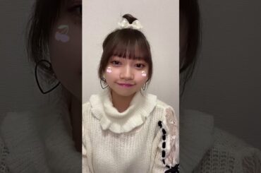 20201225 奥原妃奈子 (AKB48 チーム8) Instagram Live