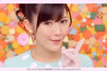 まゆゆソロデビュー❕渡辺麻友 1st-5th single+1st album 2012-2017 JOCF-idol CD RELEASE