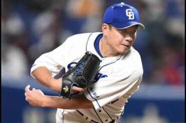 ✅  中日大野雄大投手（32）が、投球フォームのマイナーチェンジプランを25日、明かした。「変わらないと置いていかれる。セットではない形で投げることに挑戦してみたい… - 日刊スポーツ新聞社のニュース