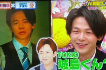 【AI動画】ドラマ「この恋あたためますか」で中村倫也がコロチキナダルになったら