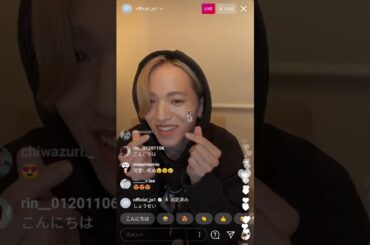 JO1 大平祥生 ゲリラインスタライブ 2020 12 25 💫 Instagram live