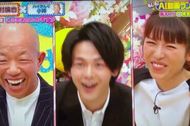 【AI動画】ドラマ「この恋あたためますか」で中村倫也がバイきんぐ小峠になったら