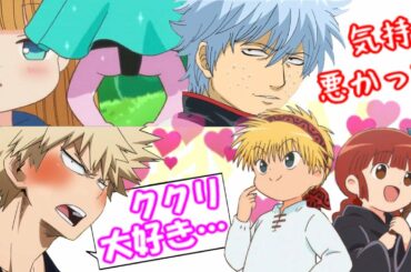 岡本信彦による子安武人の声真似大会が面白すぎるｗ男子高校生の日常会話 Yayafa