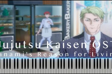 Jujutsu Kaisen Episode 13 OST - Nanami's Reason for Living [Piano Tutorial]
