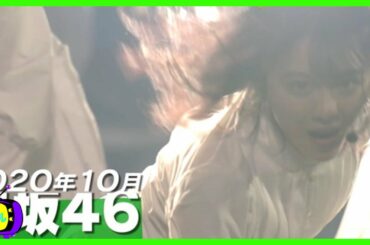 【櫻坂46】多分皆内心気づいてると思うけど言ってもいい？櫻坂のビジュアル強すぎないか？