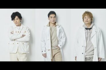 ✅  色んな芸能・エンターテインメント・ニュース満載♪『めるも』|稲垣吾郎、草なぎ剛、香取慎吾による「新しい地図」と日本財団により設立された基金「LOVE POCKET FUND」(愛のポケット基金)