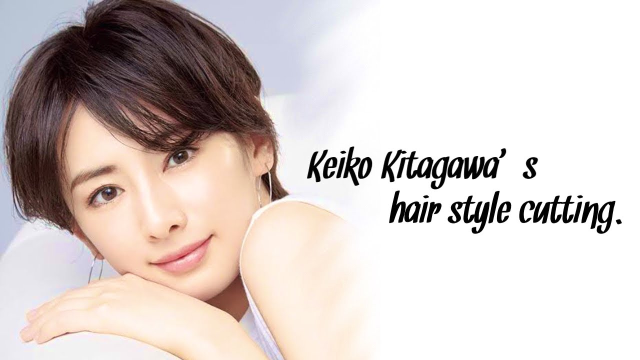 【北川 景子】さん風  バッサリ【ショートヘア】how to cut