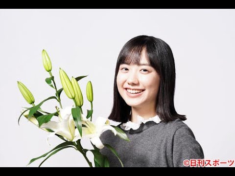 女優芦田愛菜 16 が Nhk大河ドラマ 麒麟がくる 日曜午後8時 に今日27日放送から出演する 長谷川博己 43 演じる明智光秀の娘で のちの細川 ガラシャ 日刊スポーツ新聞社のニュース Yayafa 女優芦田愛菜 16 が Nhk大河ドラマ 麒麟がくる 日曜午後8時 に今日27日放送から出演する 長谷川博己 43 演じる明智光秀の娘で のちの細川 ガラシャ 日刊スポーツ新聞社のニュース Yayafa