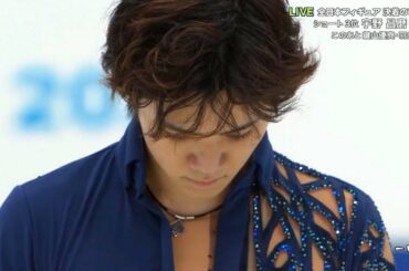 Shoma UNO - FS - 2020 Japanese Nationals - 宇野昌磨
