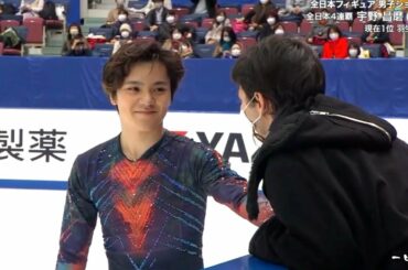 Shoma UNO - SP & Interview - 2020 Japanese Nationals - 宇野昌磨