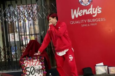 『丸の内サデスティック』椎名林檎/cover Salt(ヒッチハイクシンガー) 50時間ストリートLIVE 2020.12.23