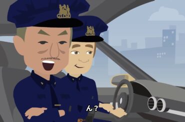 【実話】グリコ森永事件の全貌「未解決事件の犯人」映画『罪の声』にまつわる怖い話【本当にあった怖い話】