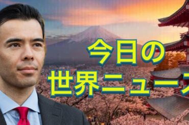 国際ニュース12/27、コロナ変異種拡大、ベトナム経済上昇、欧州ワクチン配布、米ホリデー小売、ETFマーケット競争、米政治が混乱状態、日本の保育制度は不十分