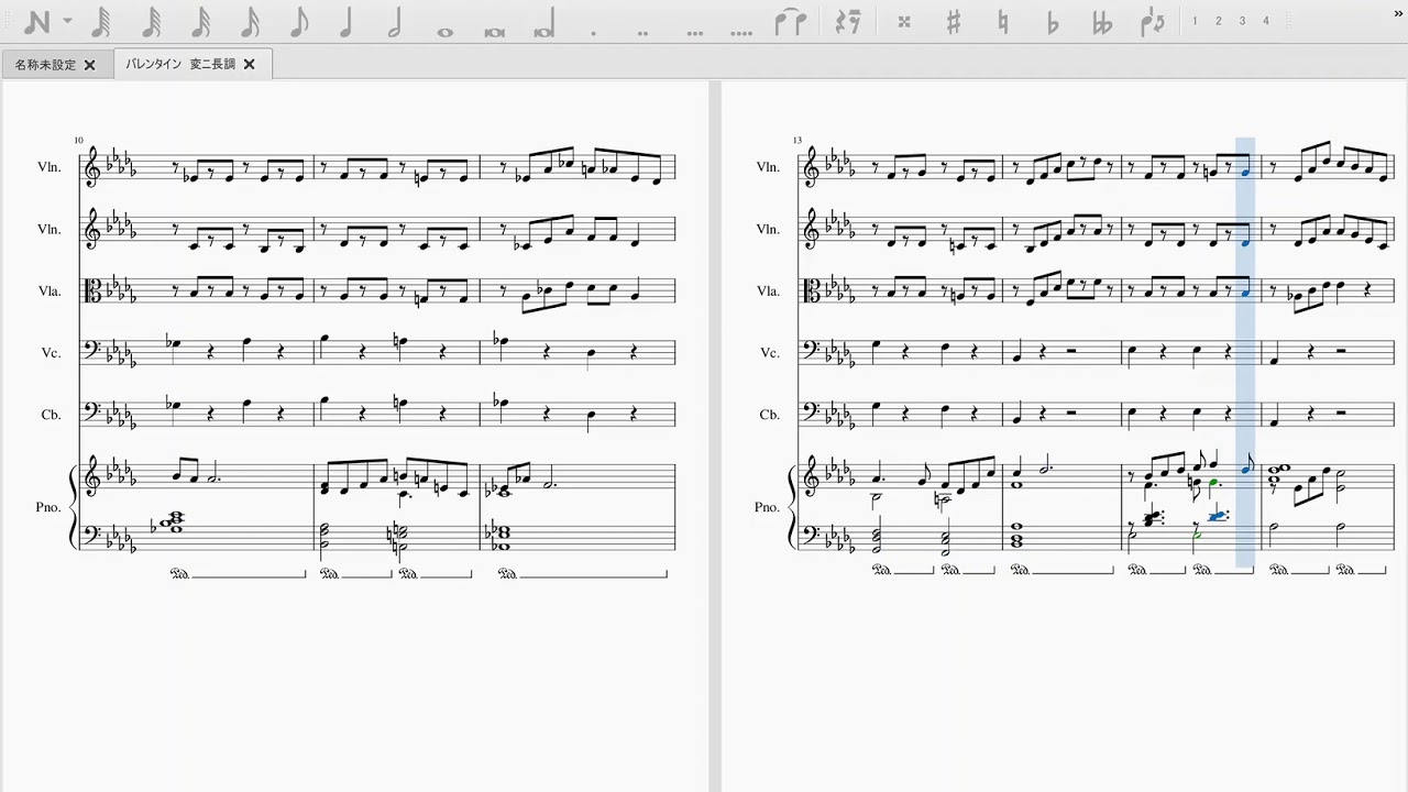 【30歳まで童貞だと魔法使いになれるらしい】サントラ スピンオフ バレンタイン 黒沢、チョコの正体が判明しウハウハ(耳コピ) BGM チェリまほ Cherry Magic 楽譜